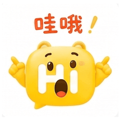 哇哦
