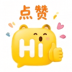点赞