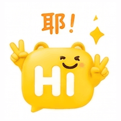 耶